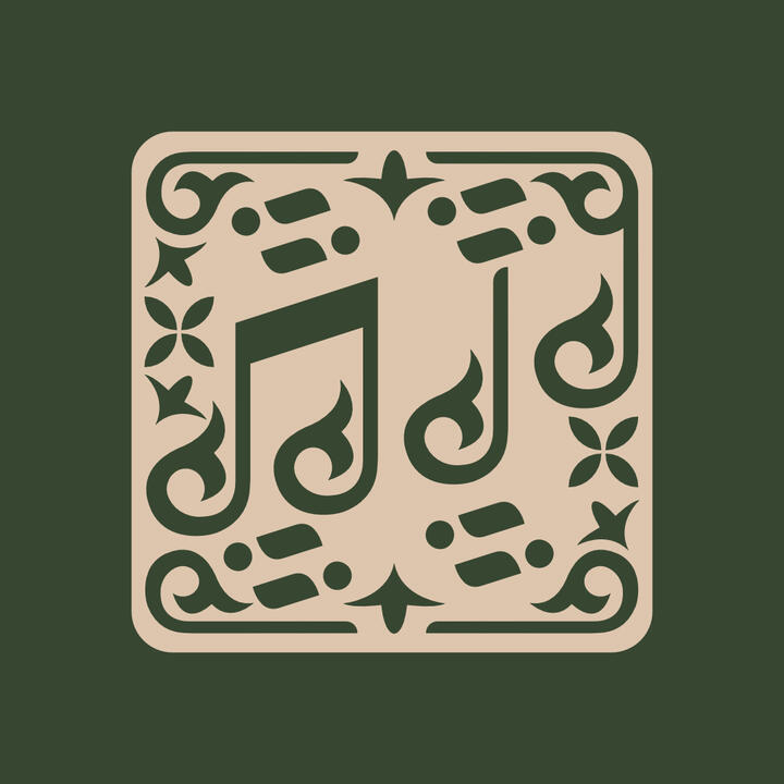 halt_911 Placeholder icon for halt_911, Voice provider of IDN100%'s Suminah